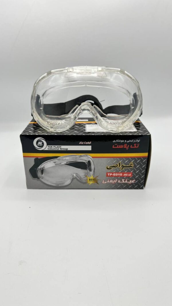 IMG_20240801_102048_791-600x1067