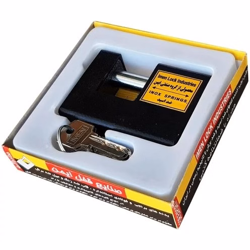 ghofl قفل کتابی